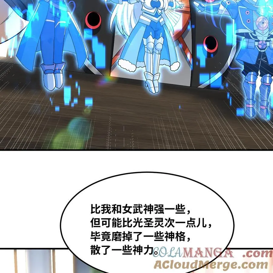 233回 暴力查找36