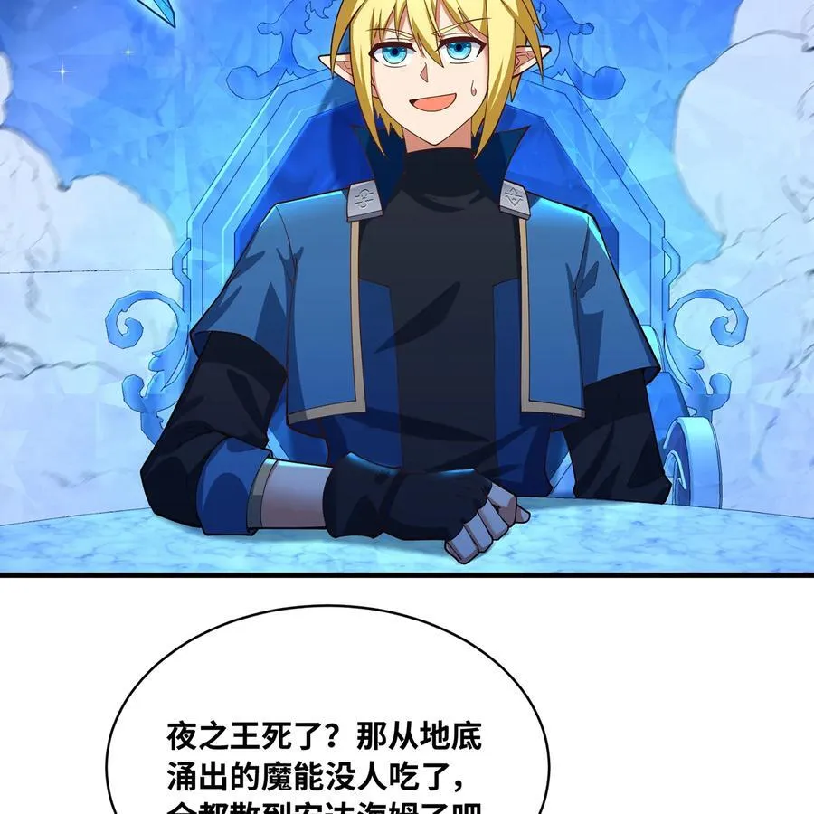 227回 再入锡兵之围5