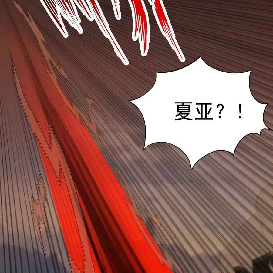 228回 我管你叫爸19
