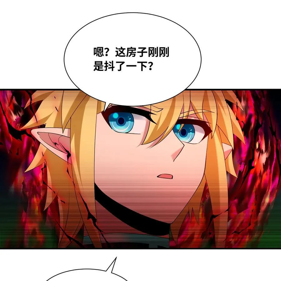 226回 撑爆他41