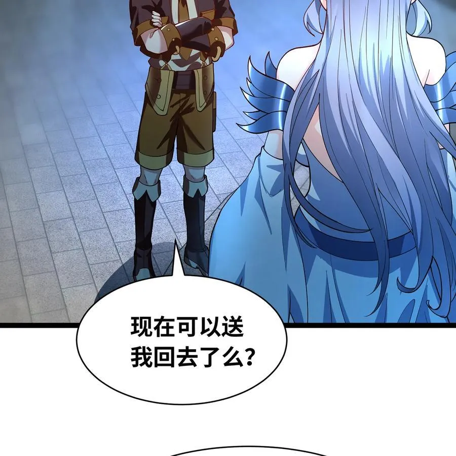 230回 雏形89