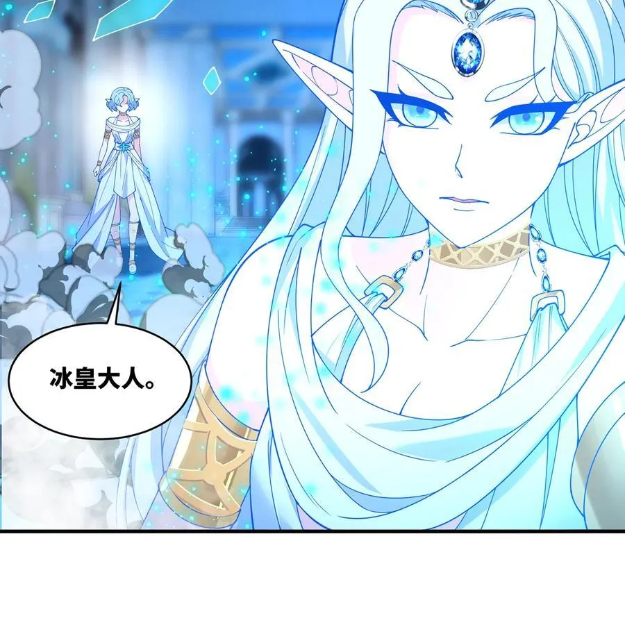 236回 最好没事78