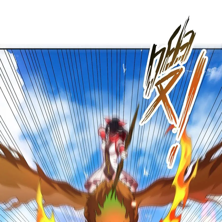 212回 屠龙·上109