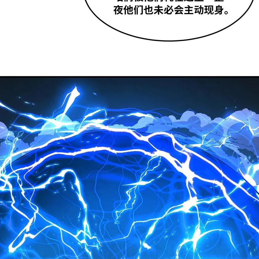 222回 -我可以做到别的34