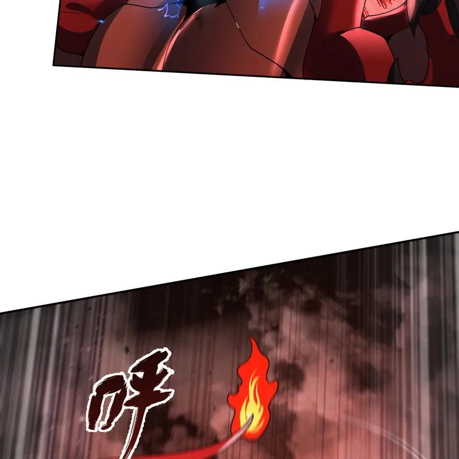 215回 那就射爆他们！73
