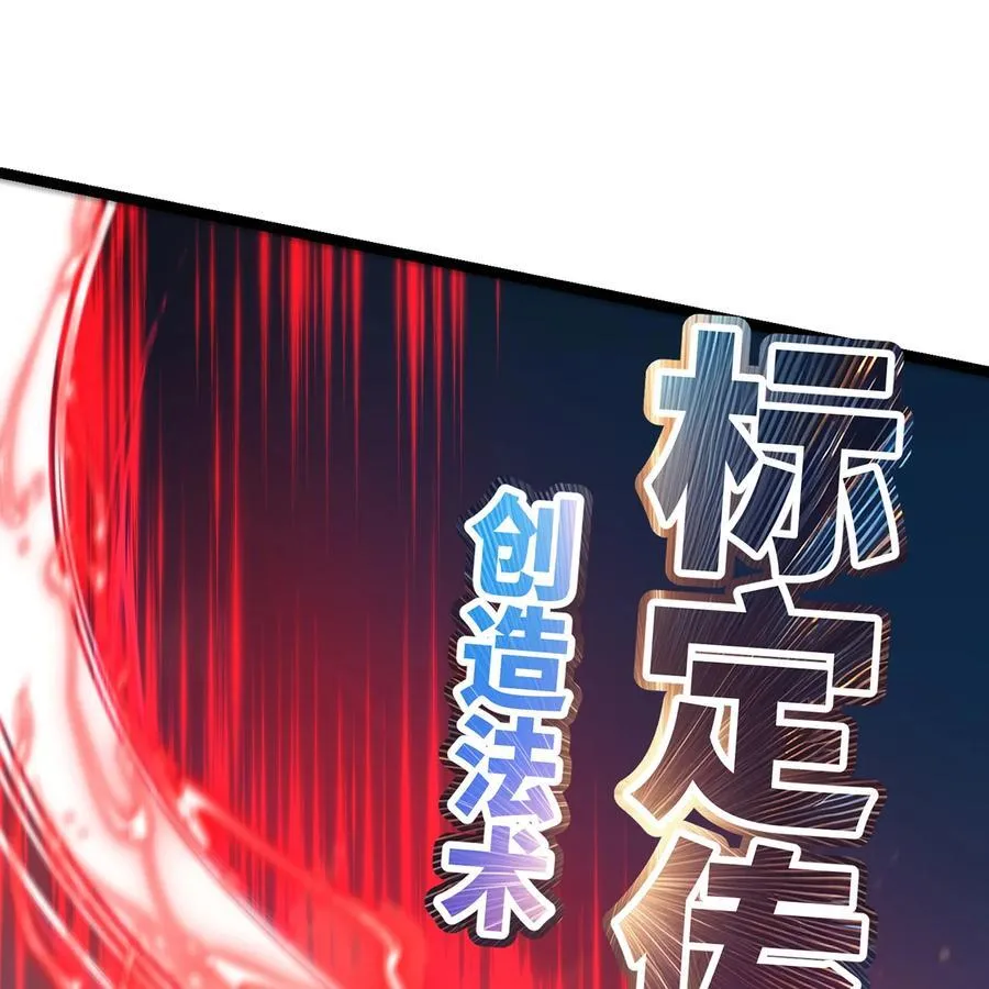 234回 柯林41