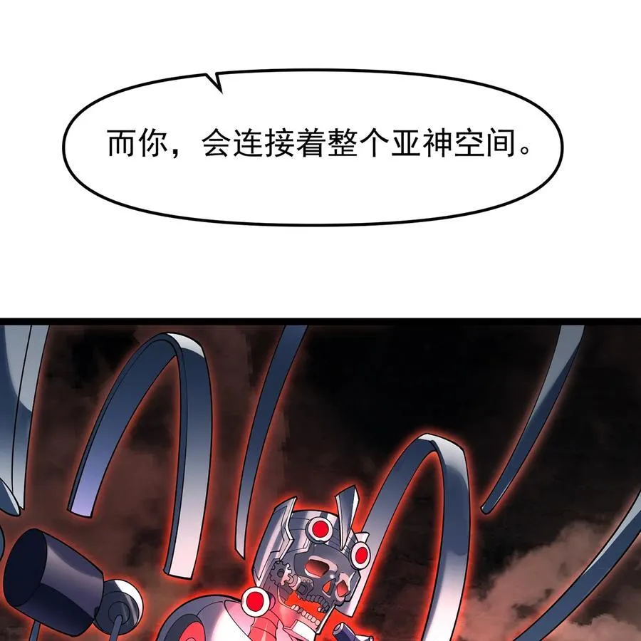 230回 雏形65