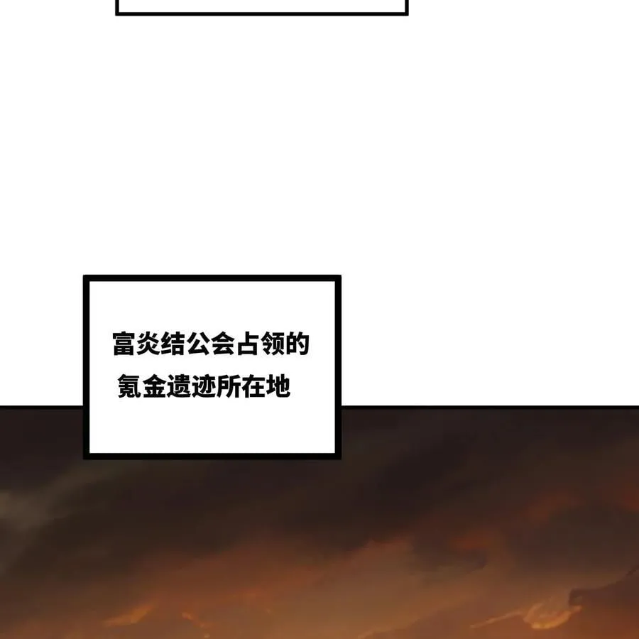 227回 再入锡兵之围62