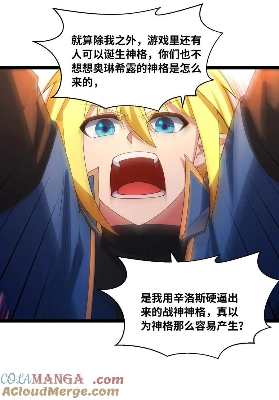 236回 最好没事40