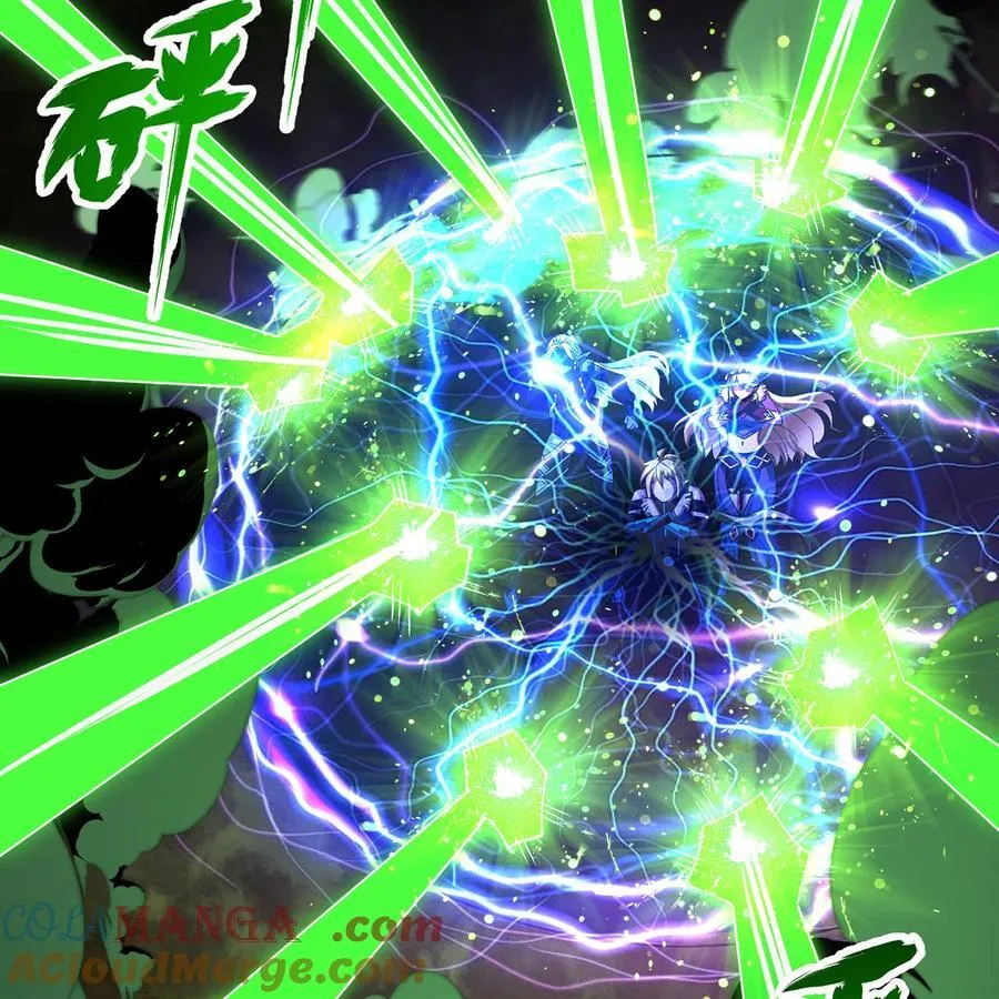 226回 撑爆他20