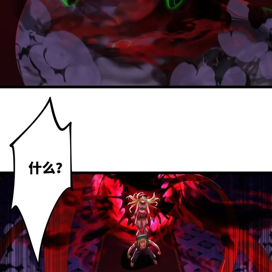 224回 人形提灯11