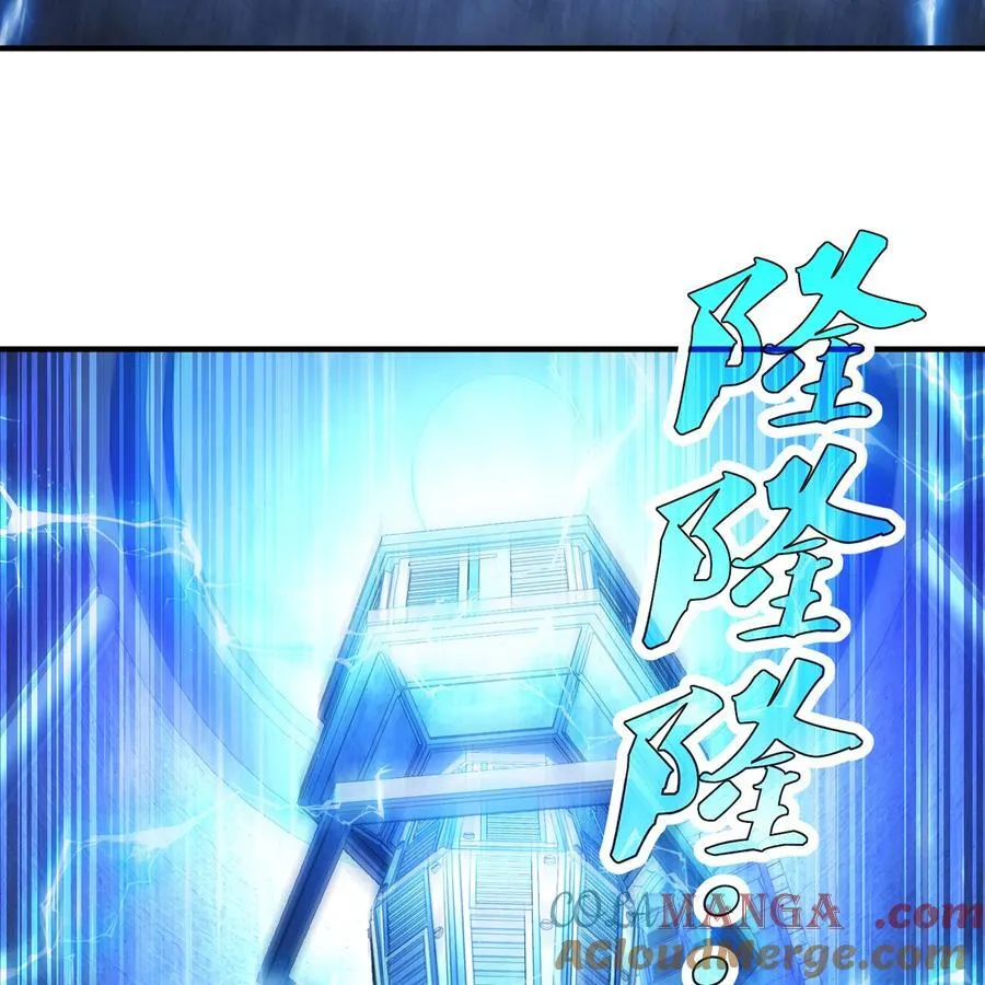 230回 雏形80