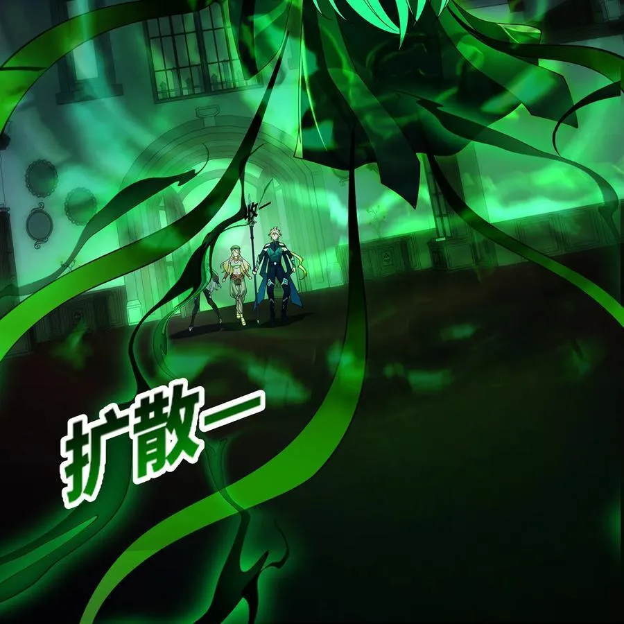 225回 夜之王102
