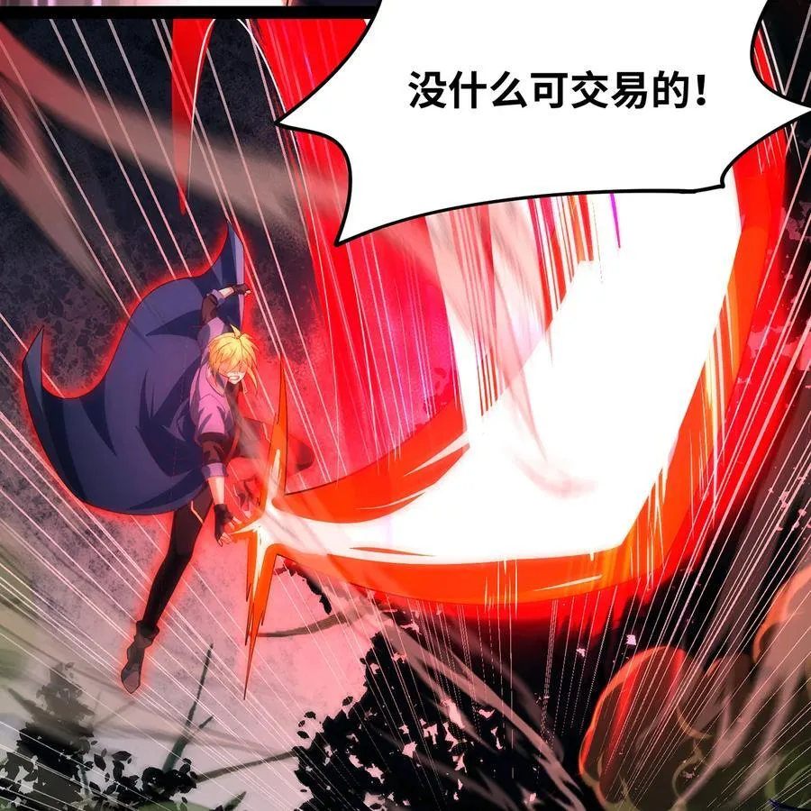 234回 柯林13