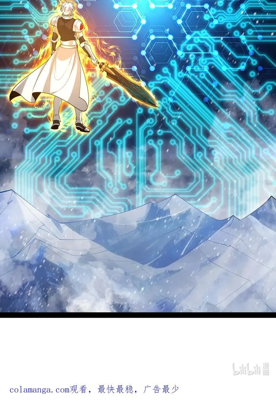 236回 最好没事114