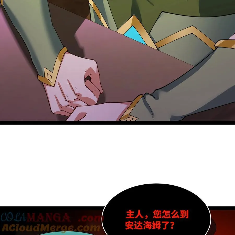221回 我要吃饭92