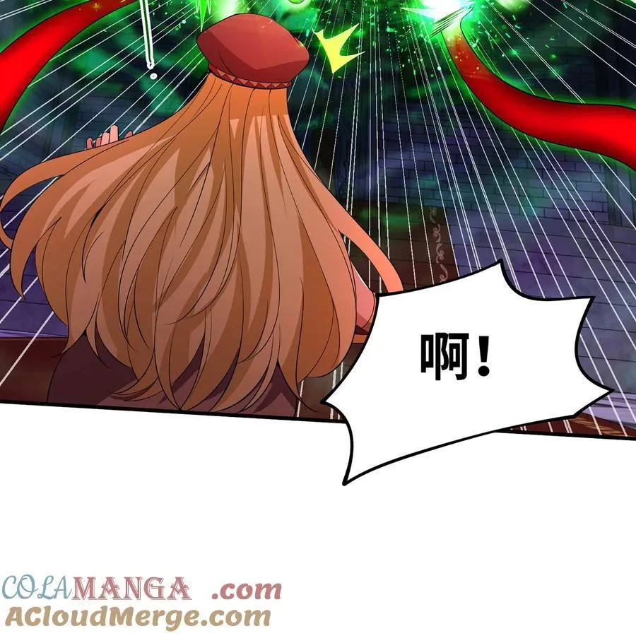 223回 这听起太完美了66