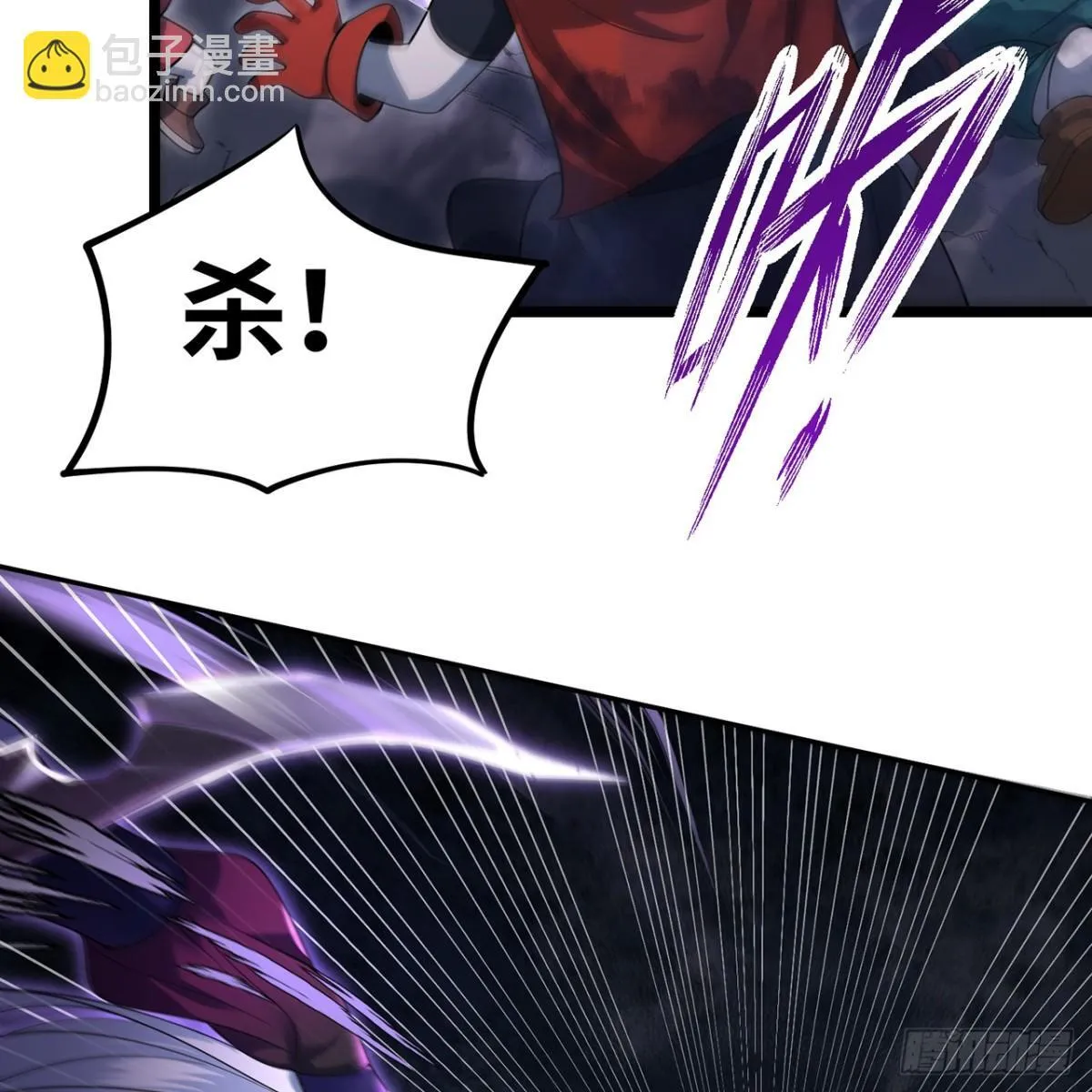 220回-你这个叛徒！15