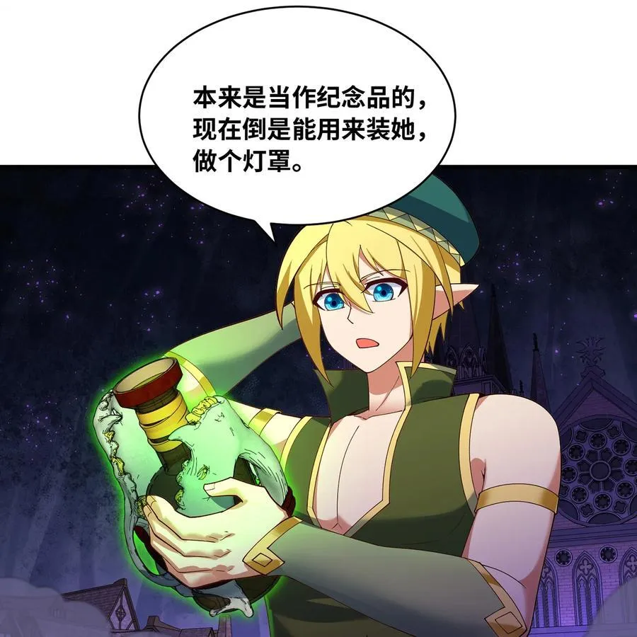 224回 人形提灯46