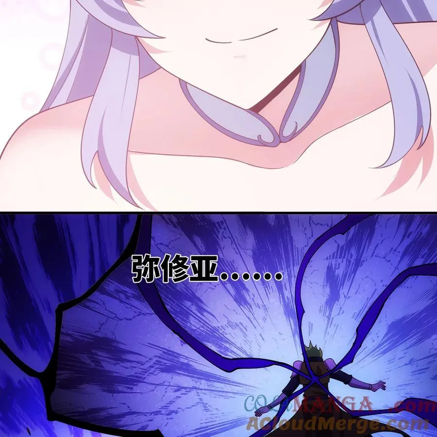 229回 回到最初的起点69