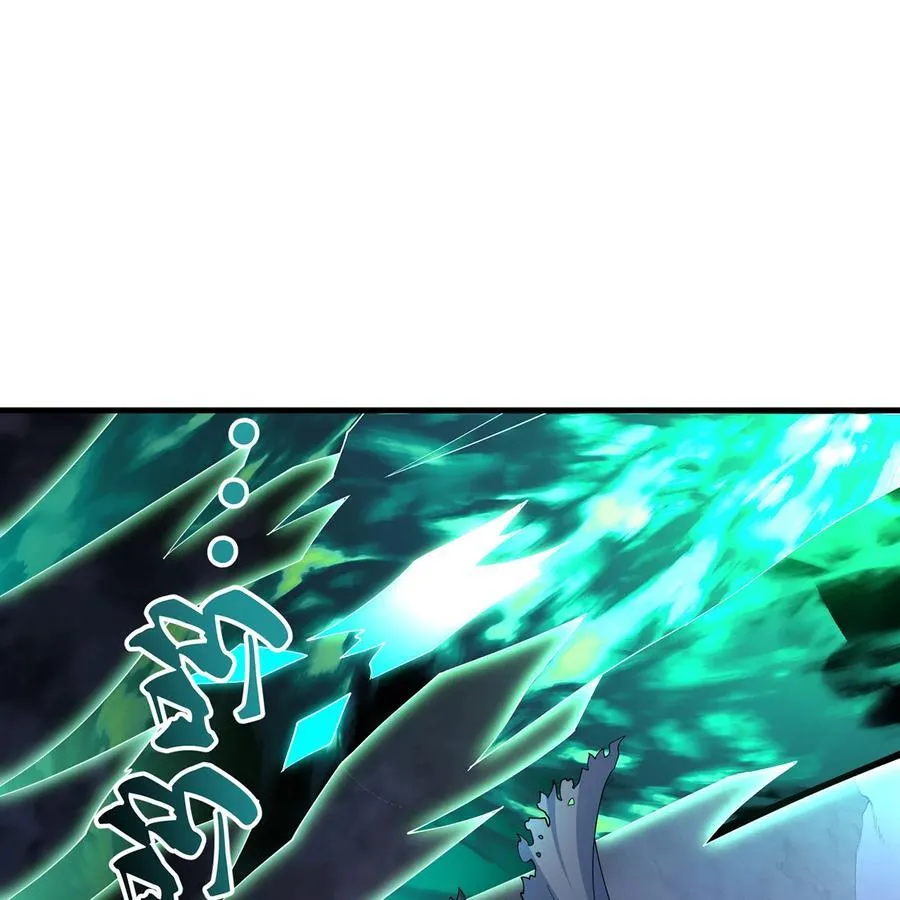 218回 蘑菇人塔塔18