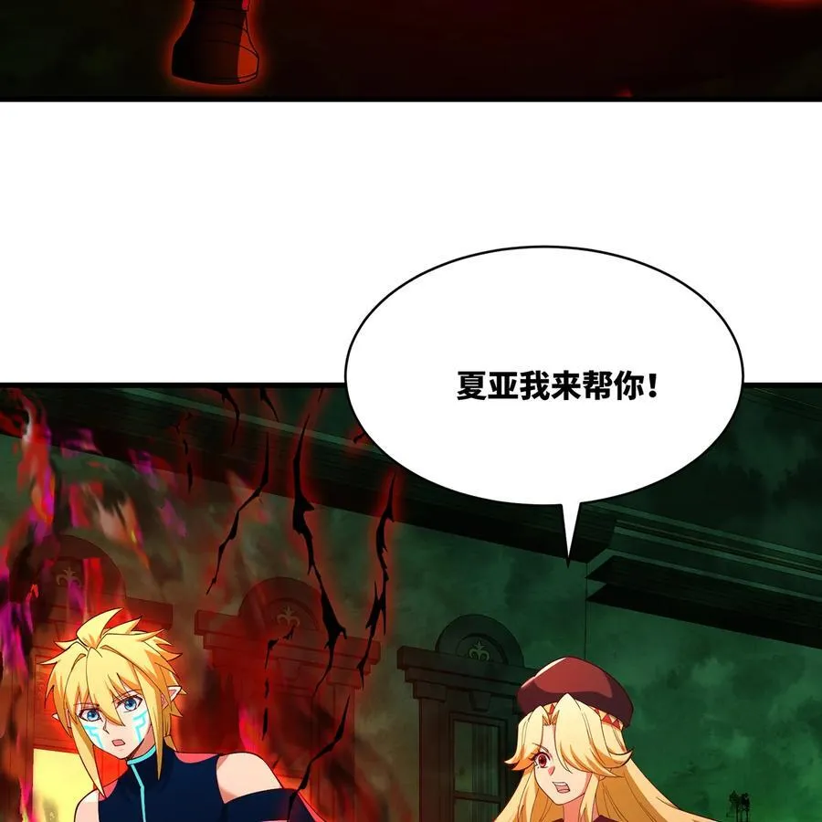 226回 撑爆他55