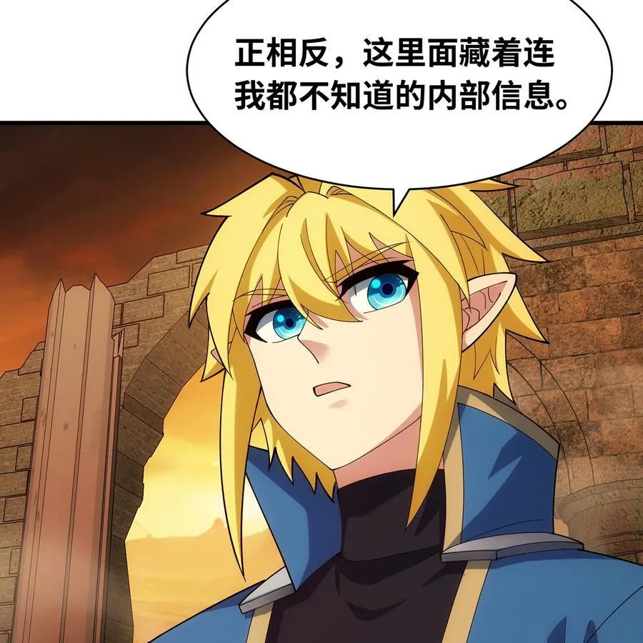 227回 再入锡兵之围86