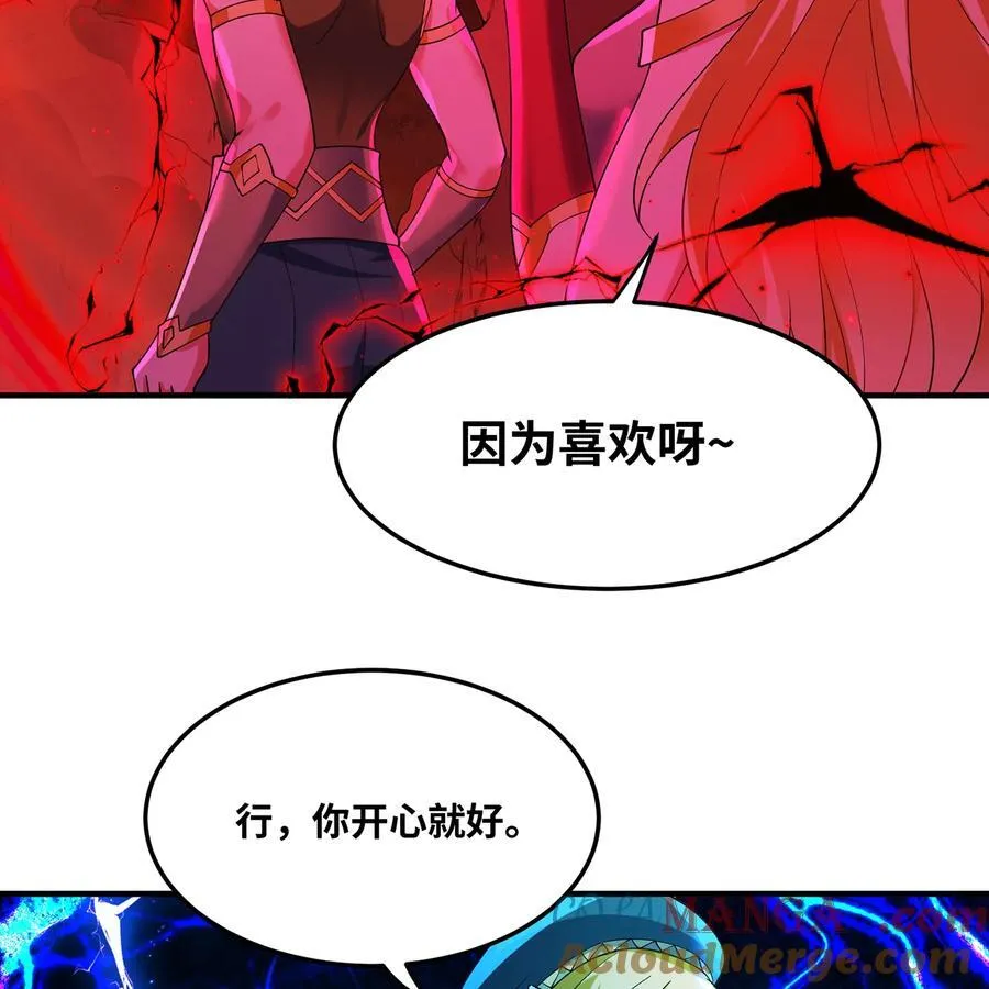 222回 -我可以做到别的32