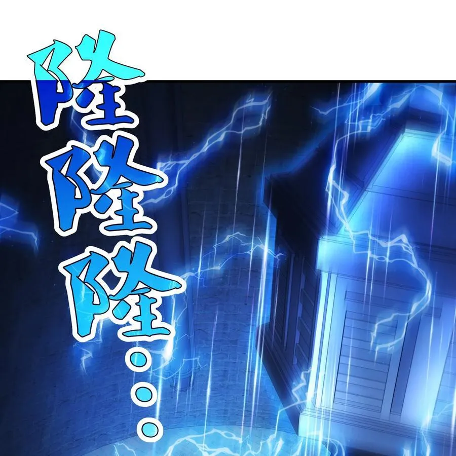 230回 雏形78