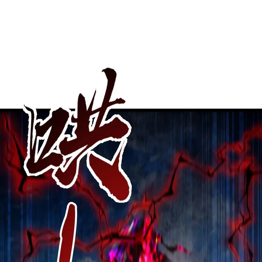 232回 被取代的机械神10