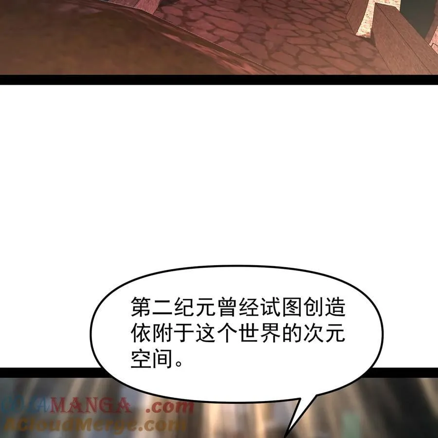 230回 雏形40