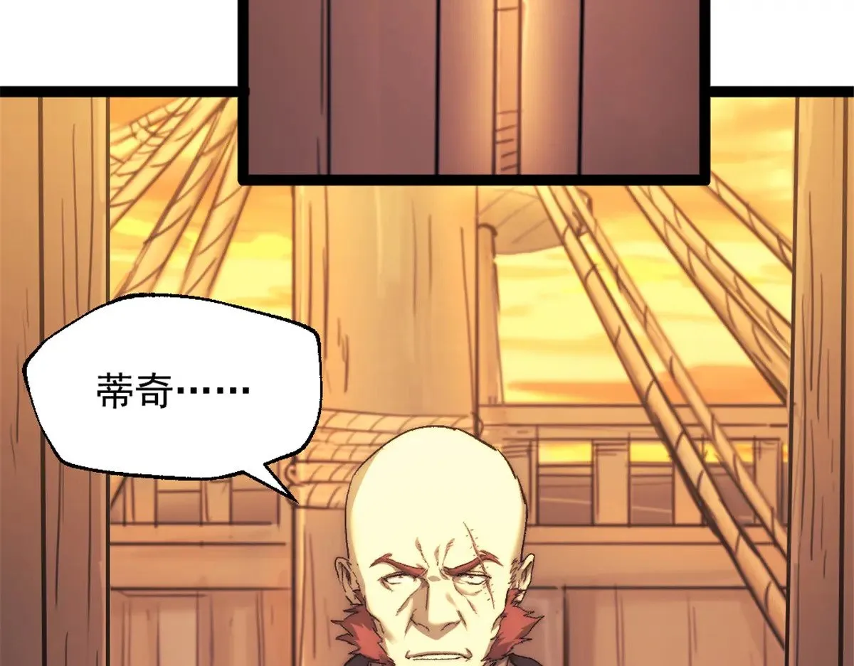 81 查尔斯顿13
