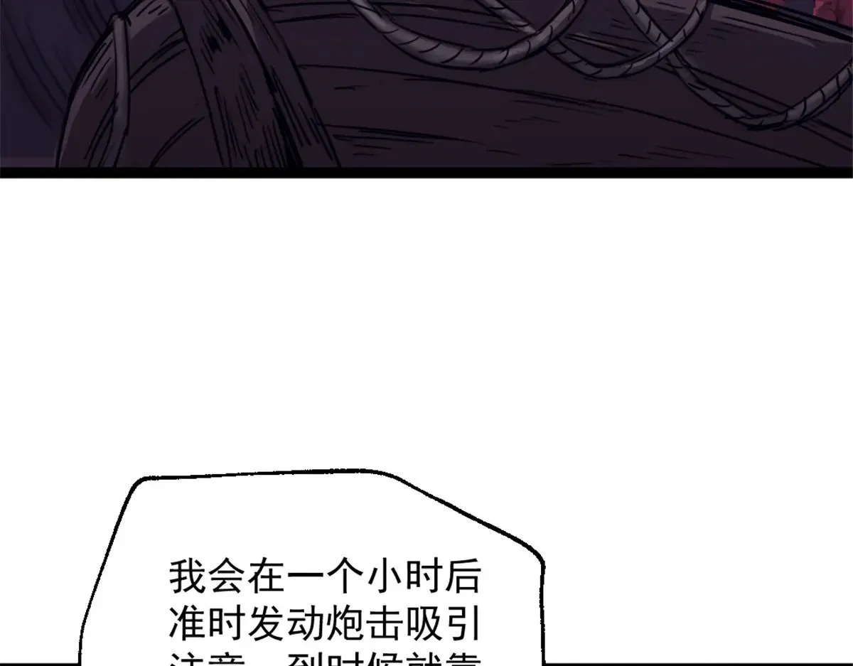 81 查尔斯顿47