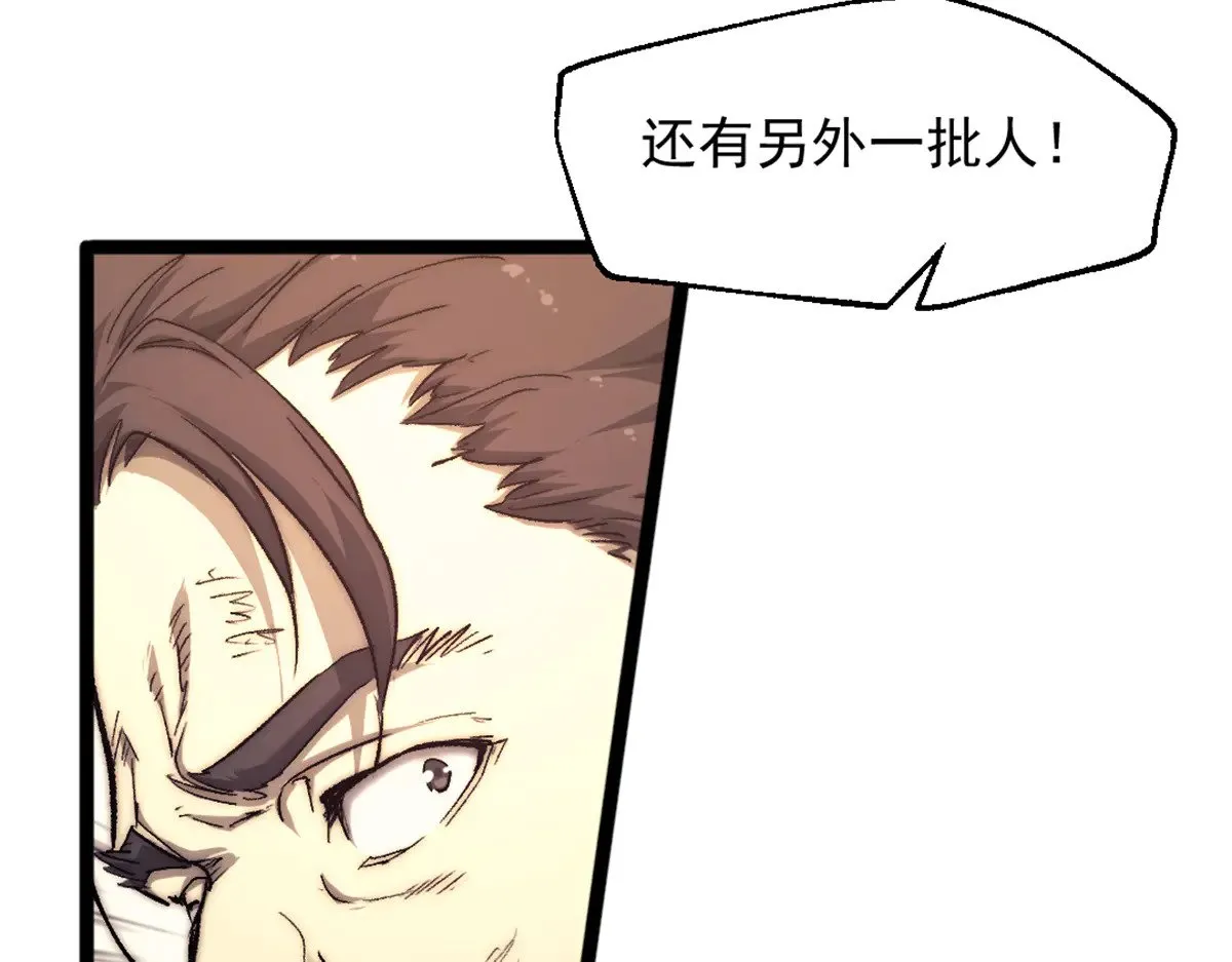 82 船长战死？！65