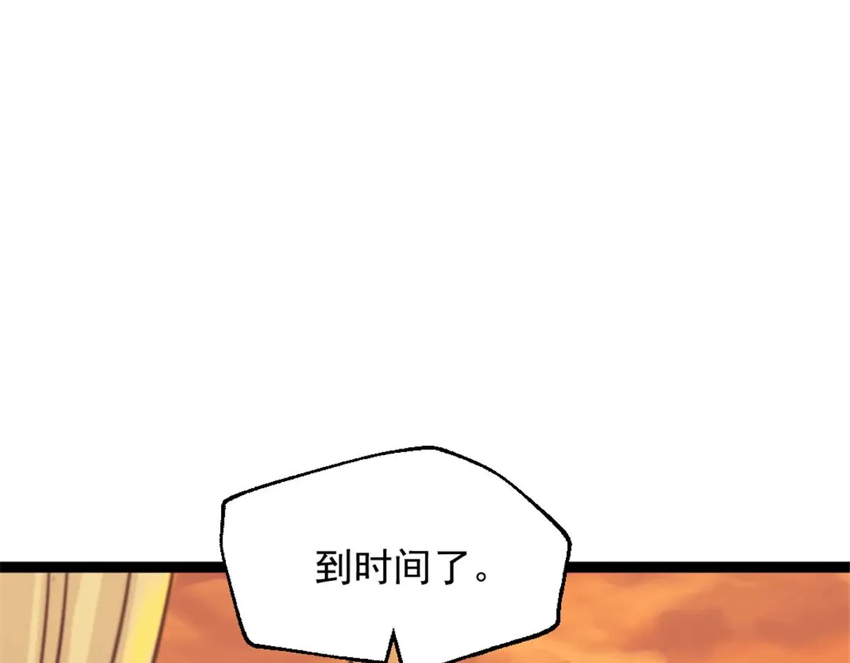 81 查尔斯顿15