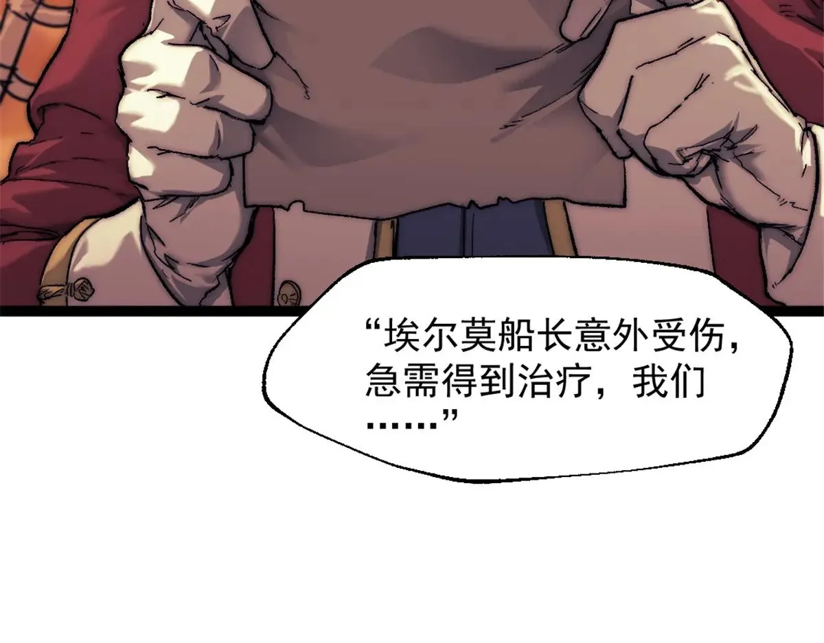 81 查尔斯顿3