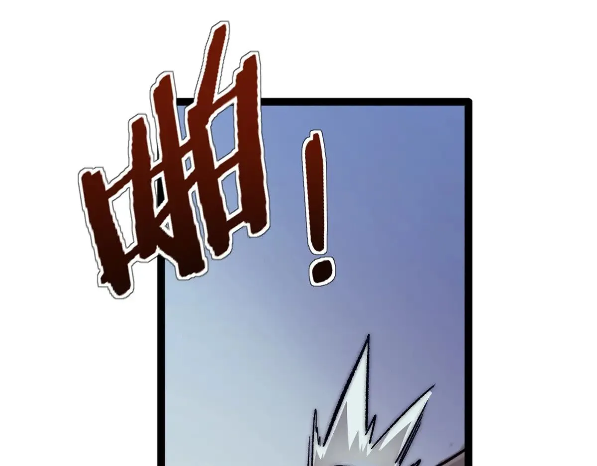 81 查尔斯顿77