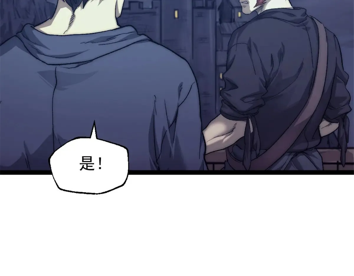 81 查尔斯顿62