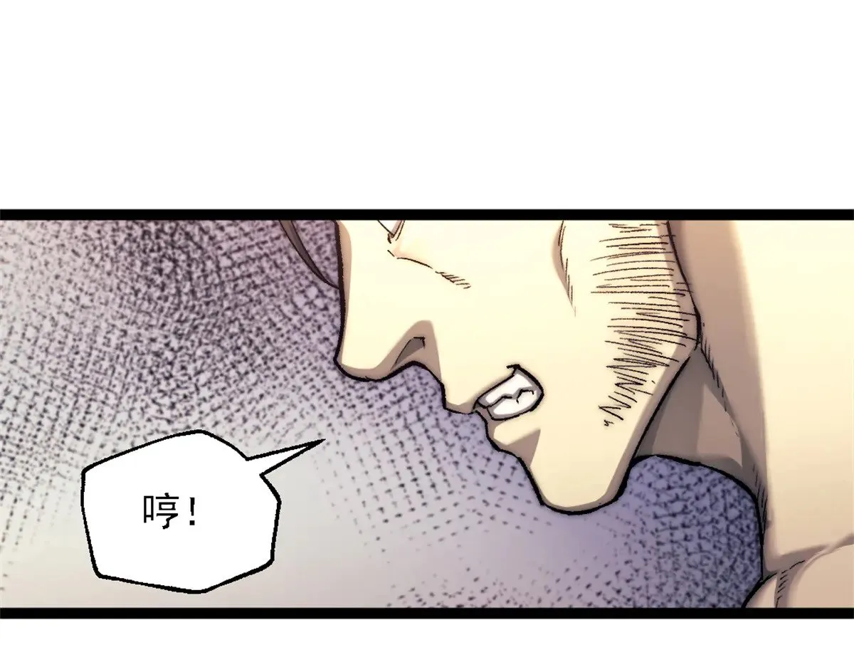 82 船长战死？！46