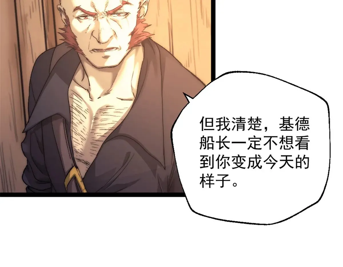 81 查尔斯顿23