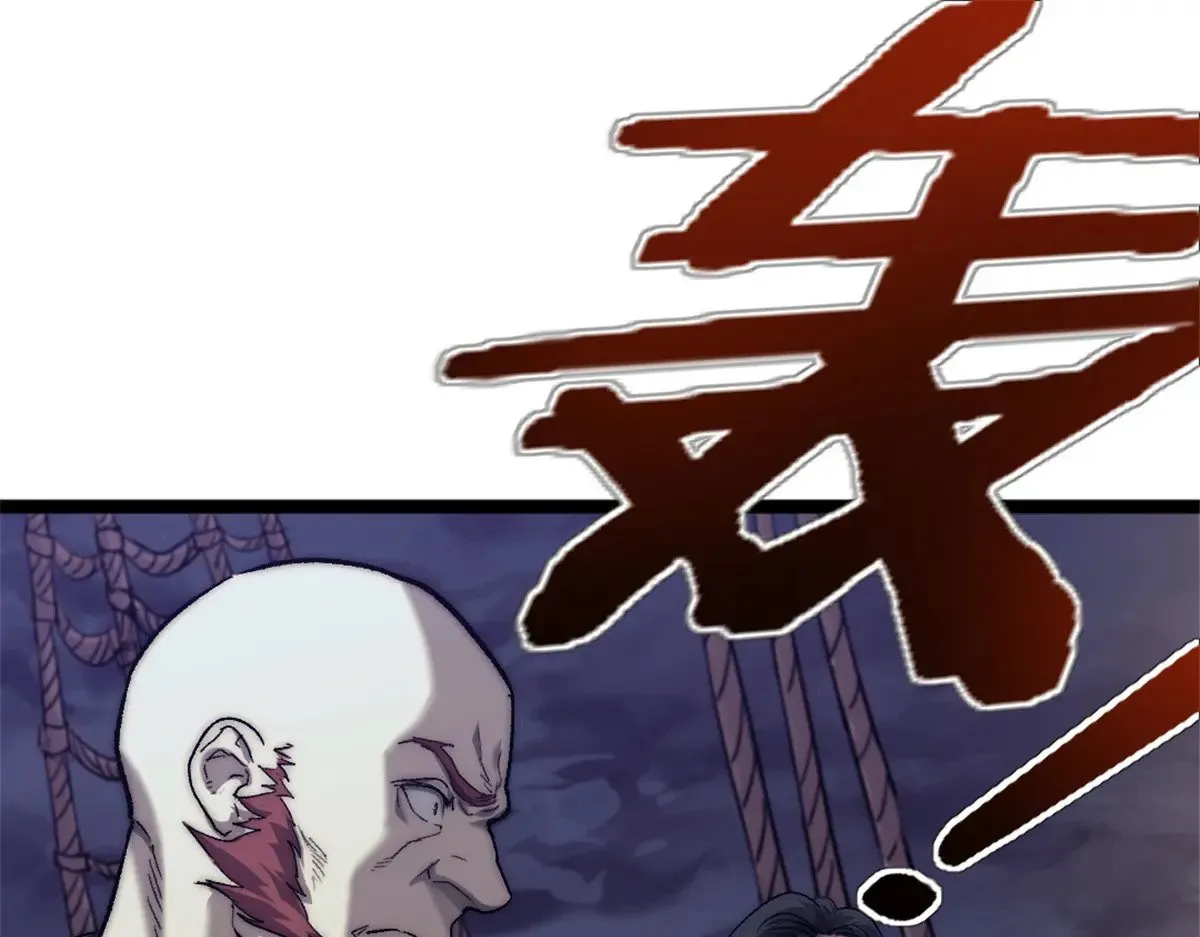 81 查尔斯顿64