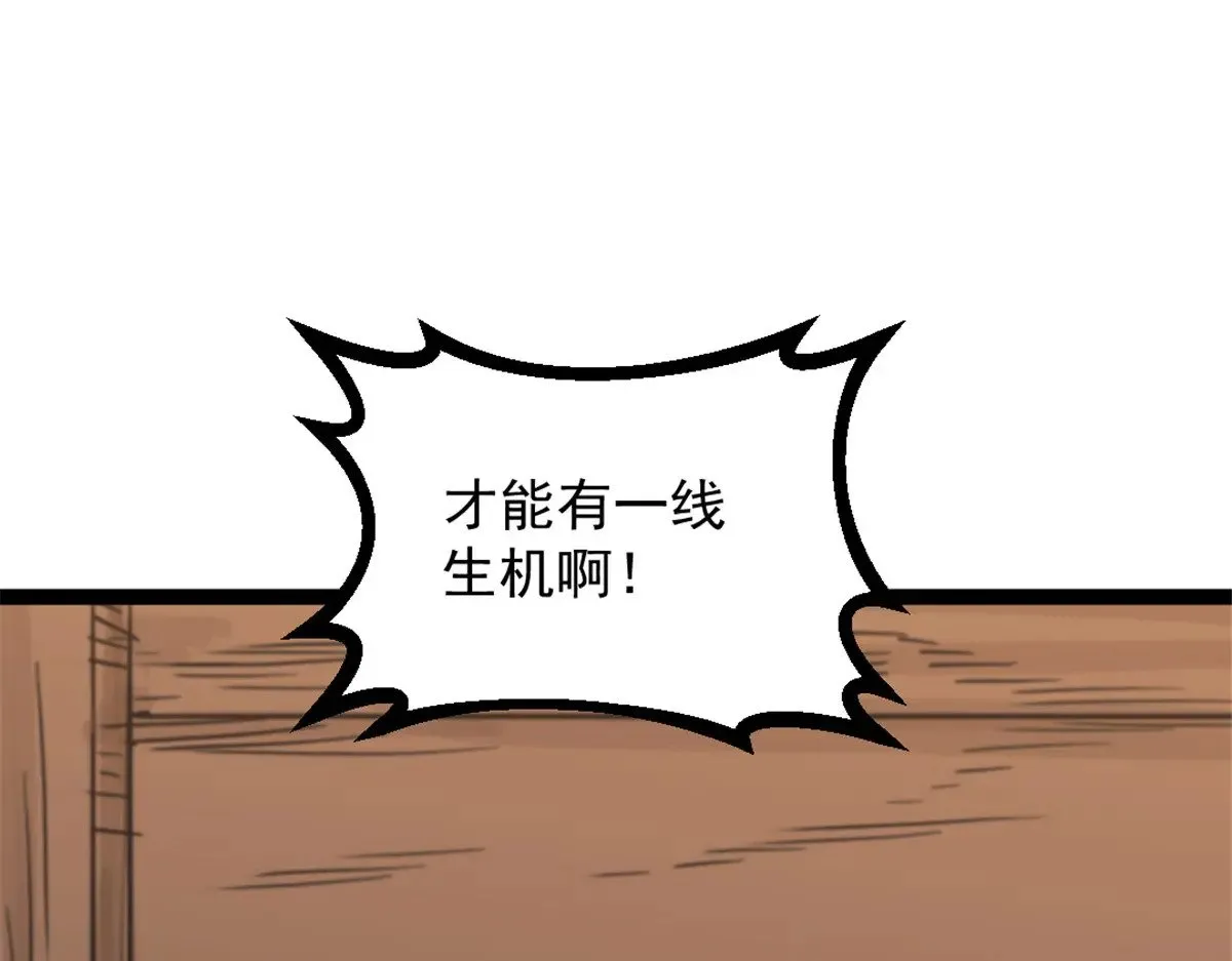81 查尔斯顿37