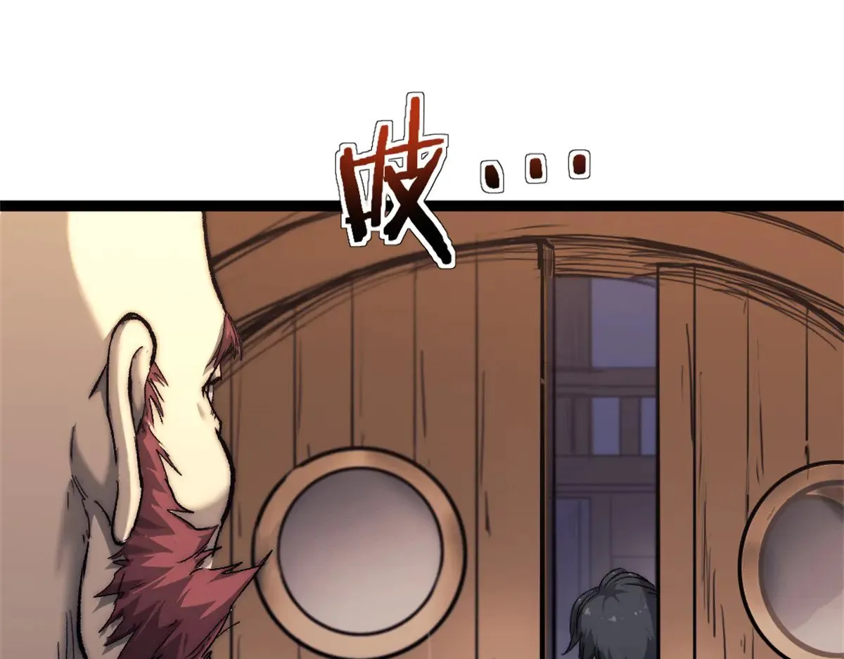 82 船长战死？！19
