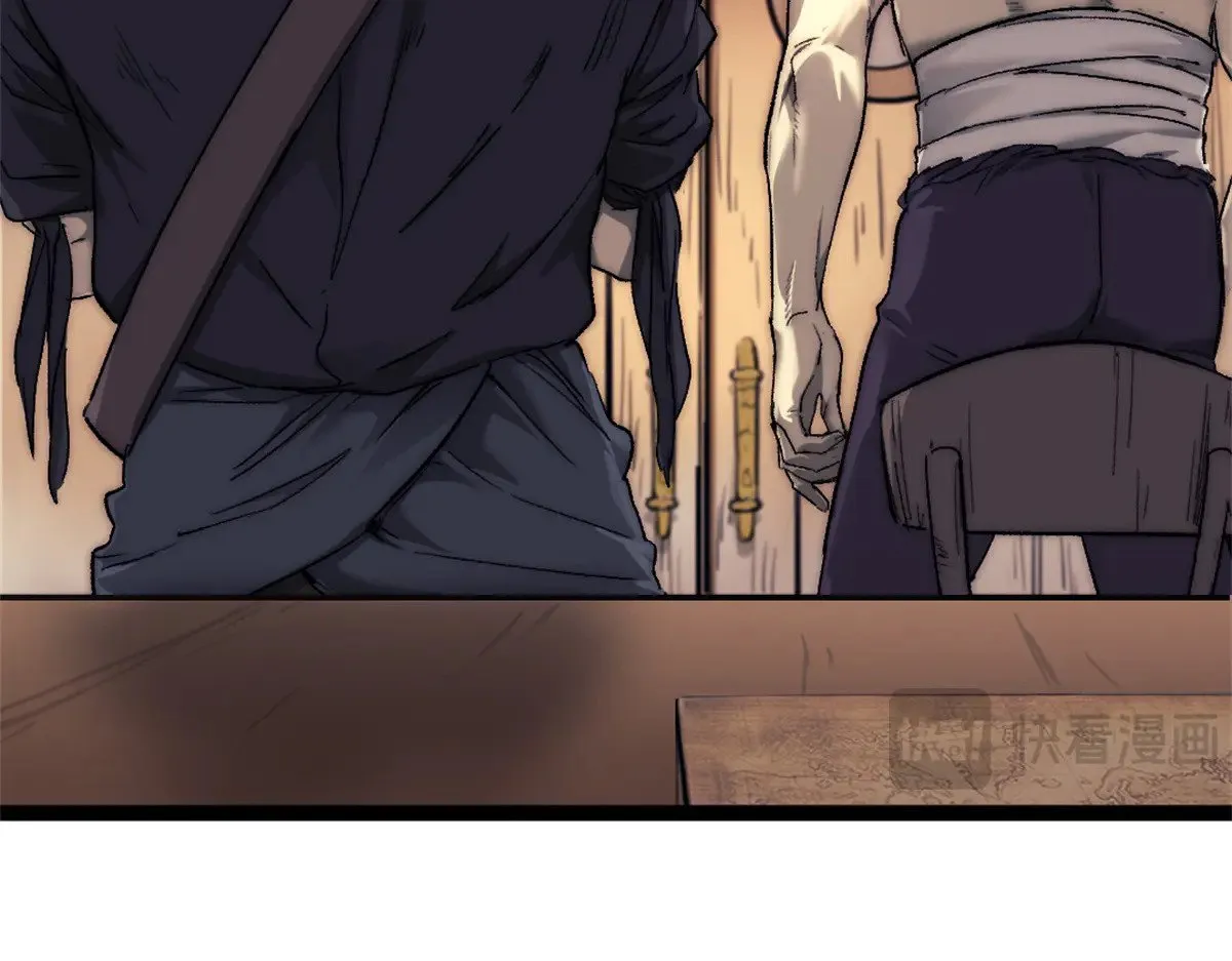 82 船长战死？！55
