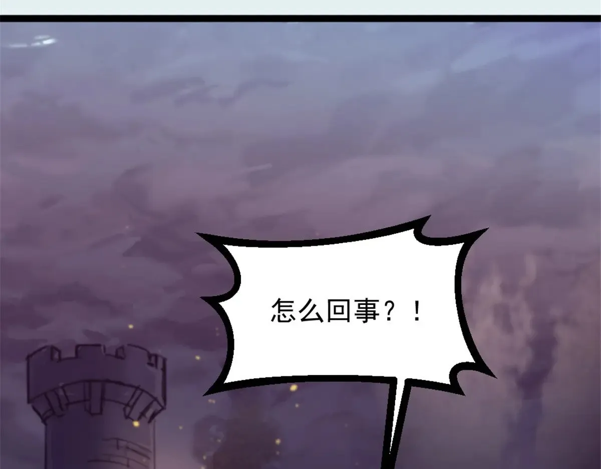 81 查尔斯顿66