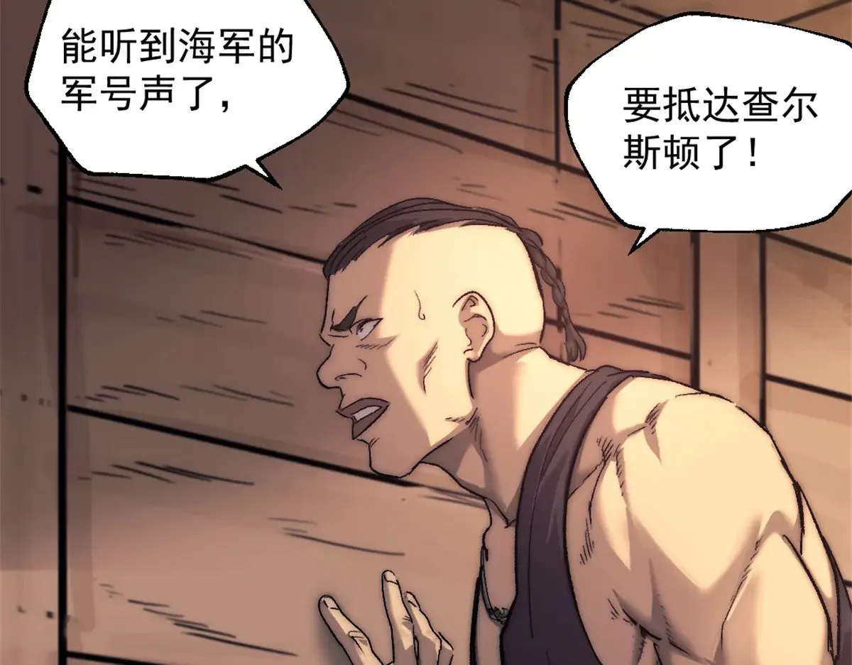 81 查尔斯顿30