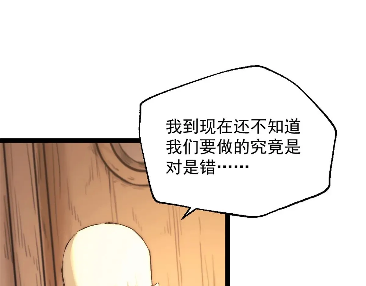 81 查尔斯顿22