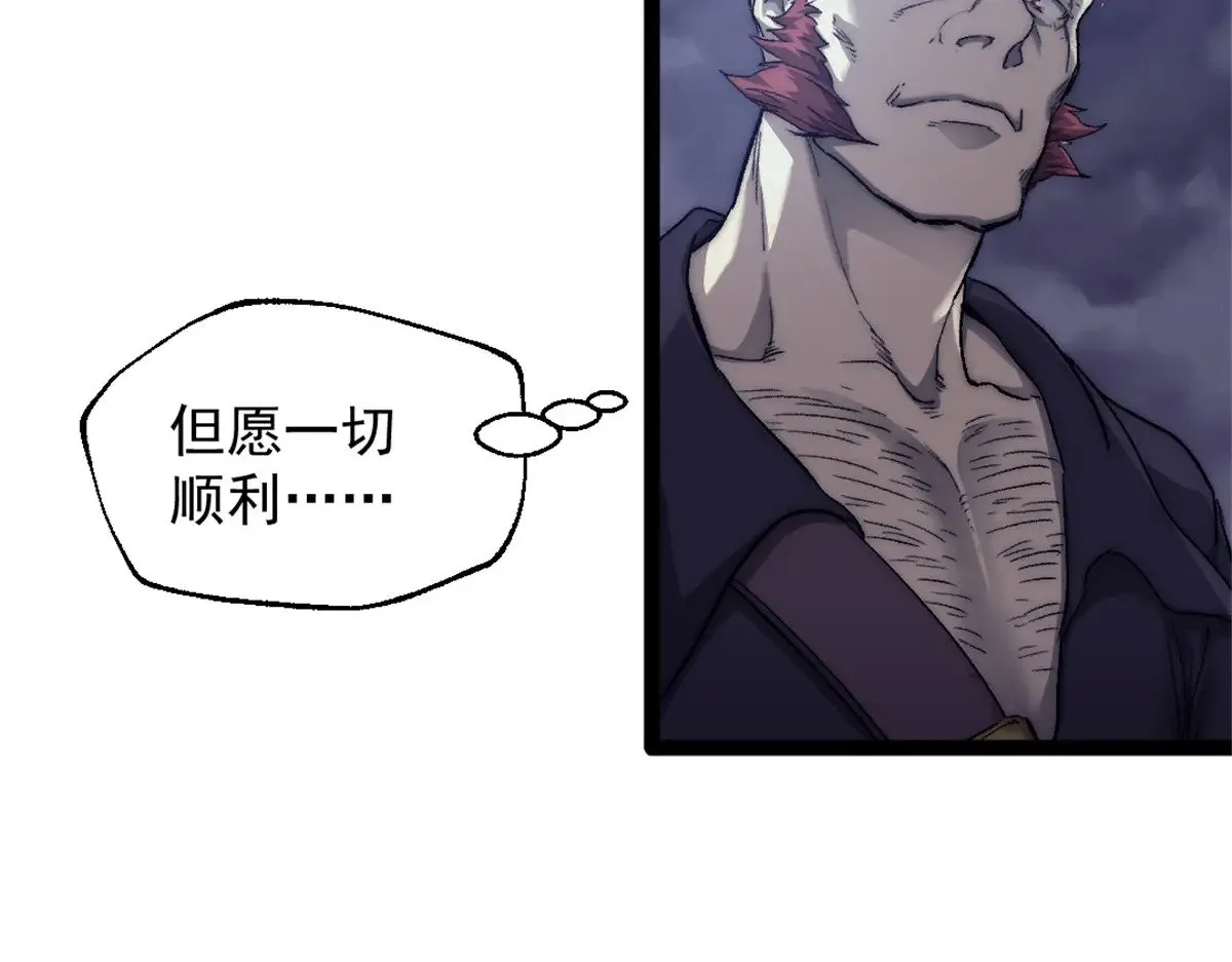 81 查尔斯顿54