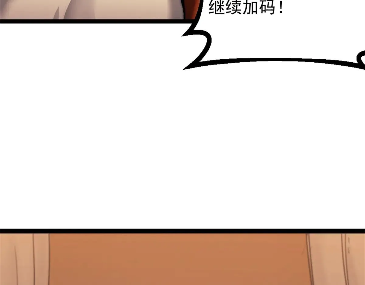 82 船长战死？！35
