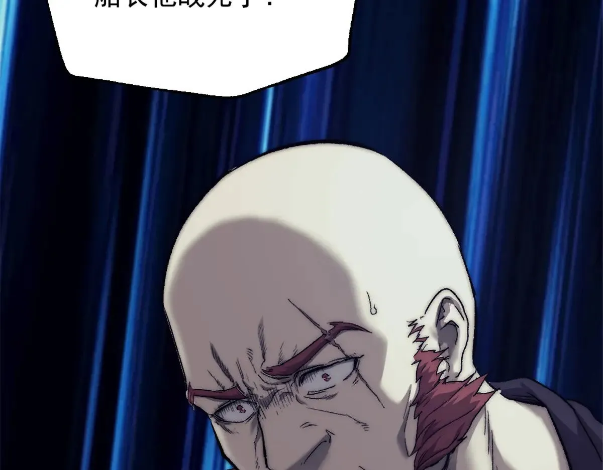 81 查尔斯顿85